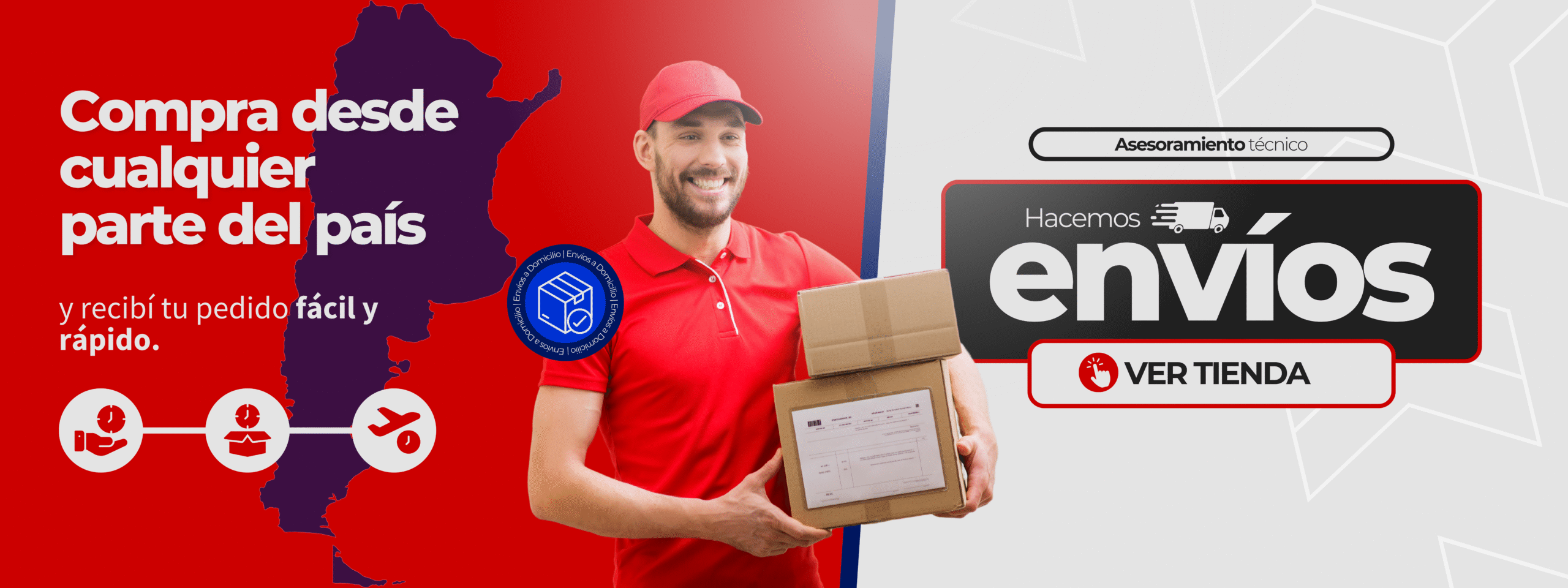 puerta mundial importadora 3